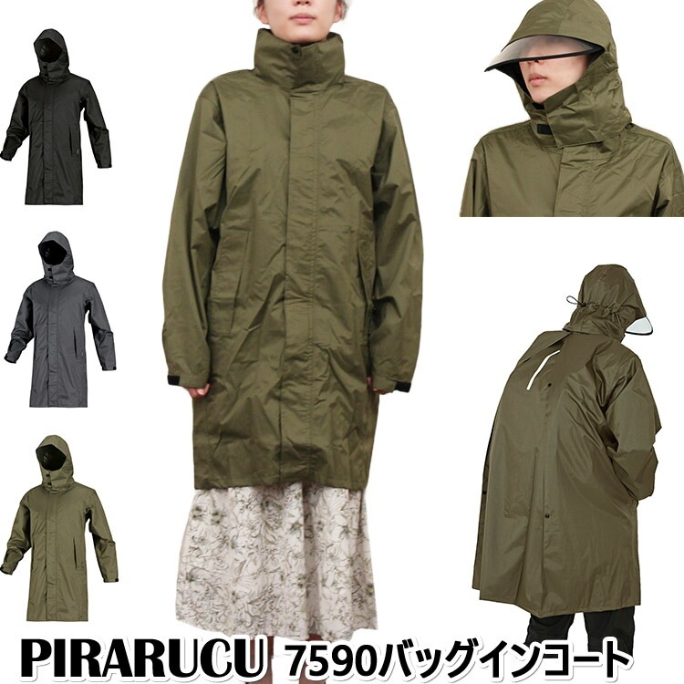 レア 美人画の俊才 陳貴平Chen Guipingが描く油彩画飾皿 本物保証