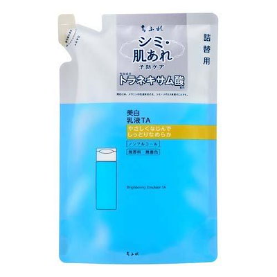 ちふれ 美白乳液 TA 詰替用 125ml 【医薬部外品】 497497...のサムネイル
