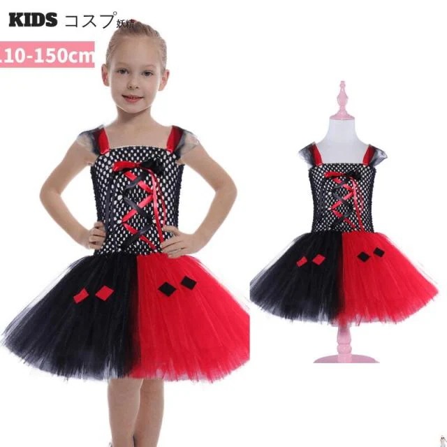 ハロウィン 魔女 子供用 コスチューム キッズ コスプレ コスプレ衣装 ヴァンパイア 仮装 女の子 悪魔 ゾンビ デビル 衣装 ハロウイン 可愛いコスプレ 子ども こども 子供 ハロウィンコスチュー