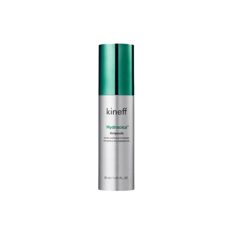 ハイドラシカ アンプル 30ml