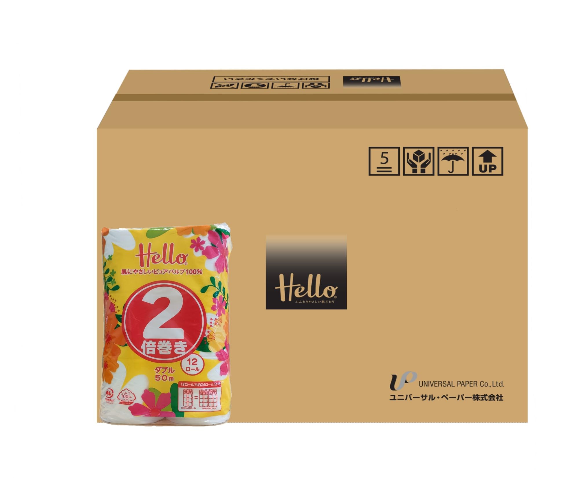 【ケース販売】ユニバーサル・ペーパー ハロー トイレットペーパー ダブル50m 12ロール x6パック入