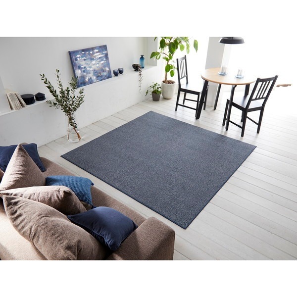 スミノエ アレルブロック ラグ フォルテ 261×352cm ネイビー メーカー直送
