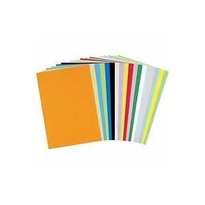 (業務用2セット) 北越製紙 やよいカラー 色画用紙/工作用紙 [四つ切り 100枚] みどり