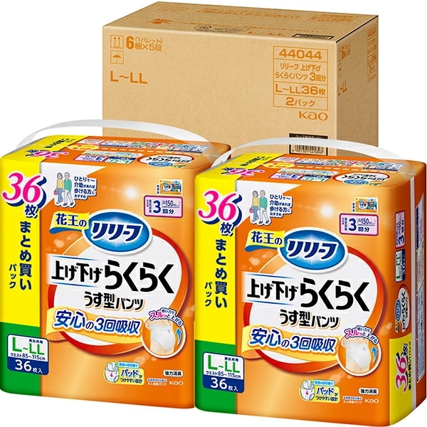 リリーフ　パンツタイプ　上げ下げらくらくうす型パンツ　３回分　Ｌ－ＬＬ 36枚　2パック(1ケース) KO 花王 6,156円