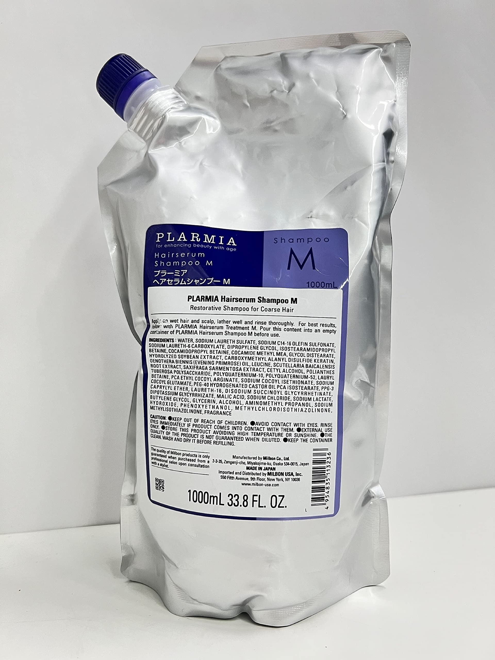 ミルボン プラーミア ヘアセラムシャンプーM 1000ml(レフィル)