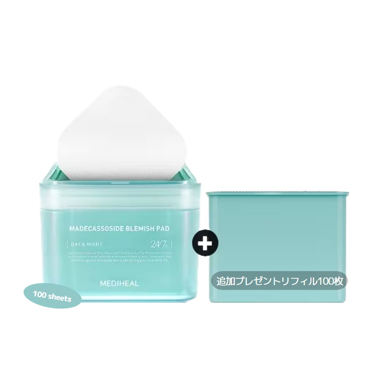 [追加贈呈]マデカソサイド ブレミッシュ パッド 100枚 + リフィル 100枚