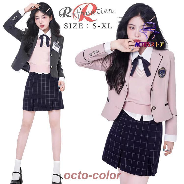 韓国 卒業式 スーツ 女の子 卒服 韓国 制服 入学式 可愛い 女子 高校生 小学生 中学生 小学校 フォーマルスーツ ピンク グレー 子供服 秋冬 大きいサイズ 4点セ