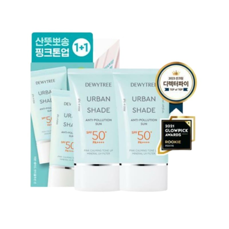 デュイトリアバンシェードアンチポリューション線1+1企画（50ml+50ml）/DEWYTREE