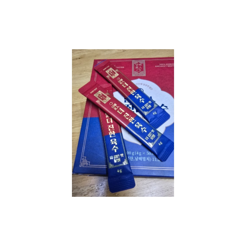 南海ジンイン出汁だ 22種類 国内産自然材料 南海アンチョビ より濃いコイン出汁粉末200g1箱