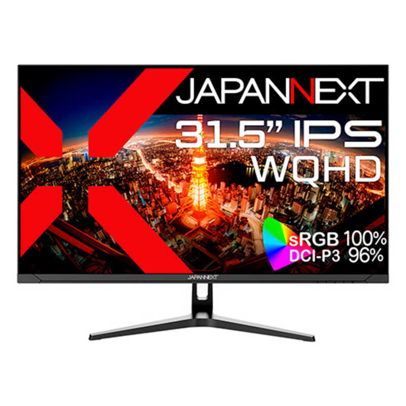 IPSパネル搭載 液晶モニター HDMI DP USB Type-C(最大65W給電) HDR sRGB：100％ DCI-P3：96％ KVM機能搭載　JN-IPS315WQHDR-C65W