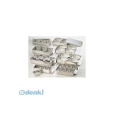 選手支給品 英国ナショナルチーム サーマルジャケット プロチーム