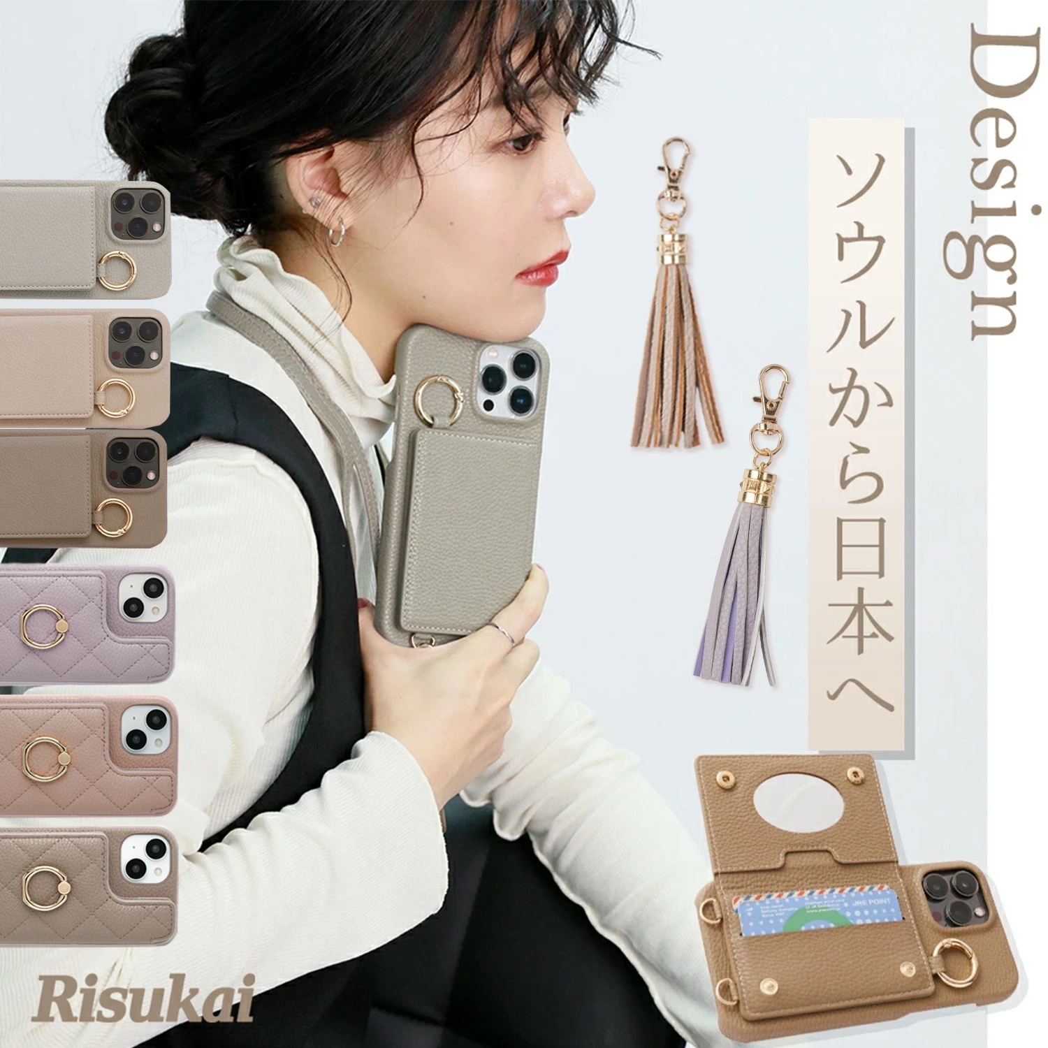【デザイン韓国から】iphone16e ストラップ スマホショルダー ストラップ iPhone16 ケース iPhone15 pro iPhone14 ケース カード収納 肩掛け ミラー付 背面手帳型