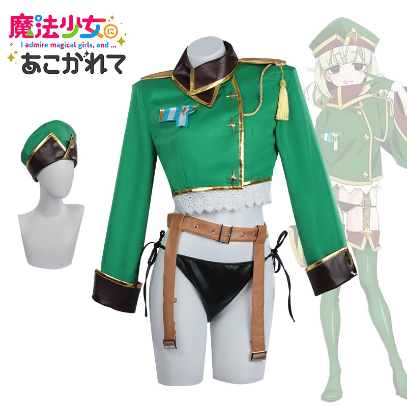 夢に憧れて魔法少女cos服になりました