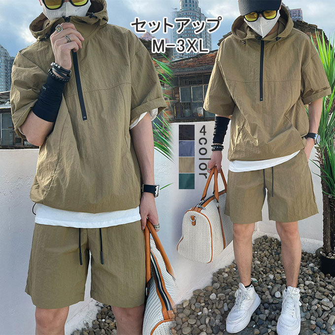 [6月大セール]セットアップ メンズ 半袖 ワークシャツ ショートパンツ 薄手 スポーツ スウェット トレーニング アウトドア カジュアル 韓国ファッション 夏服