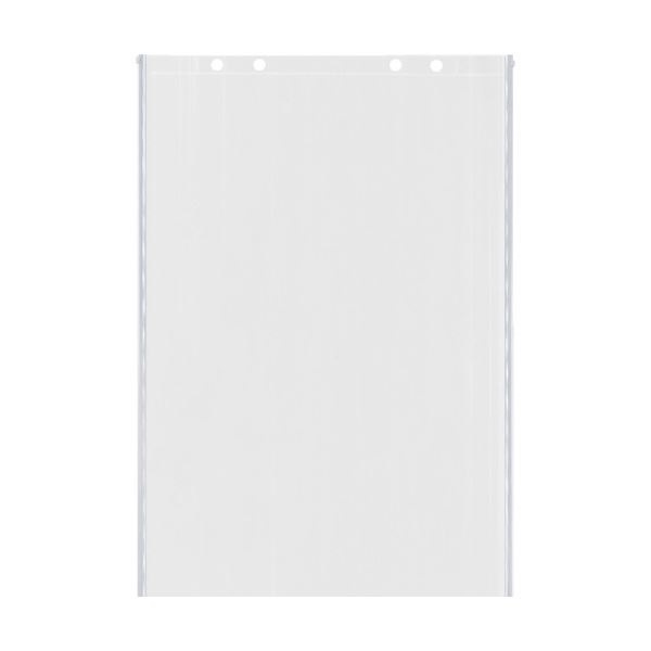 （まとめ）シンワ測定 クリアケースA1縦ファスナー付 78197 1枚 [x3セット]