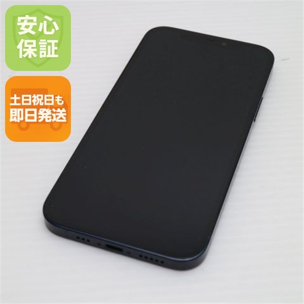 美品 SIMフリー iPhone12 128GB ブラック 66