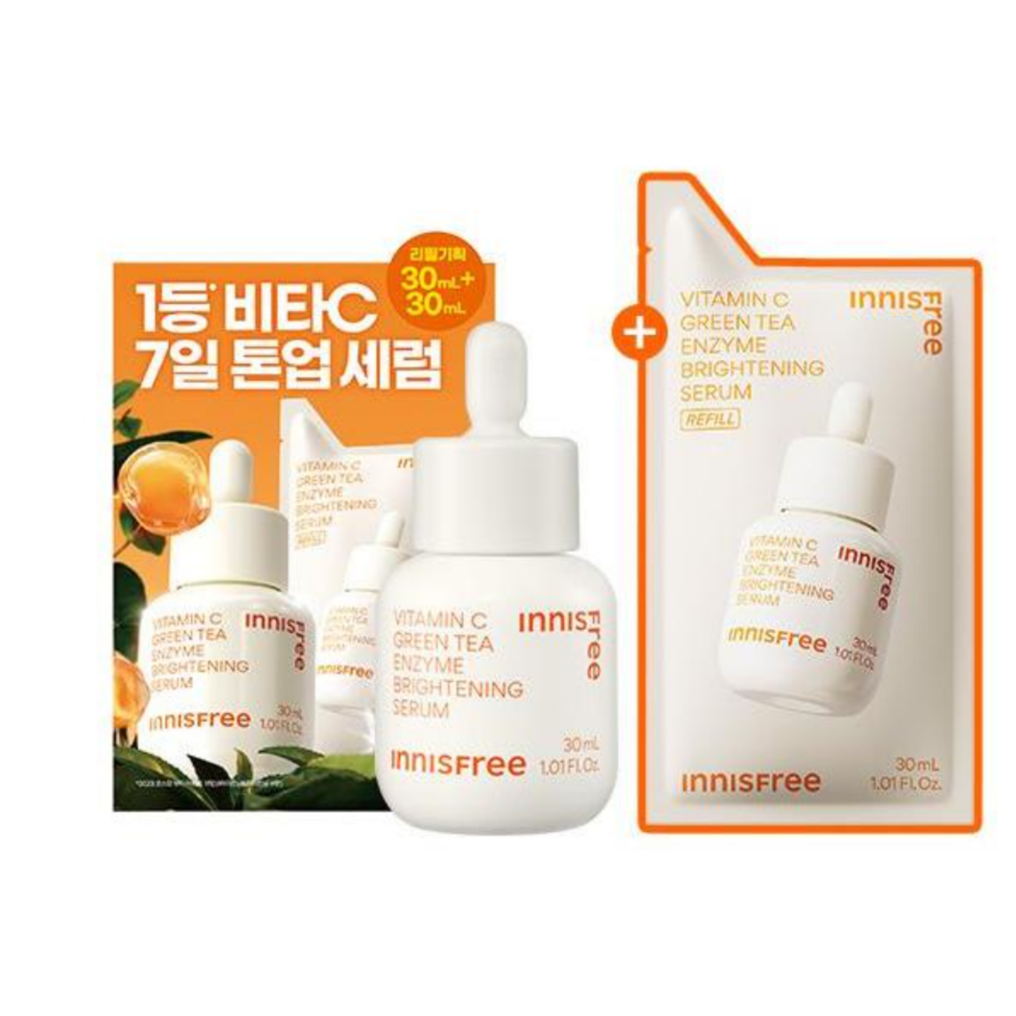 ビタC 7日 トーンアップセラム 30ML 詰め替え企画(+詰め替えパック 30ML)