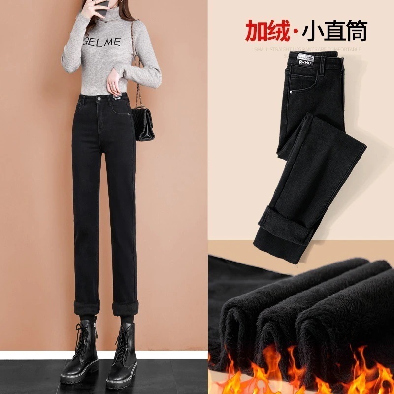 黒ハイウエストストレートジーンズ女性新しい小さな季節l