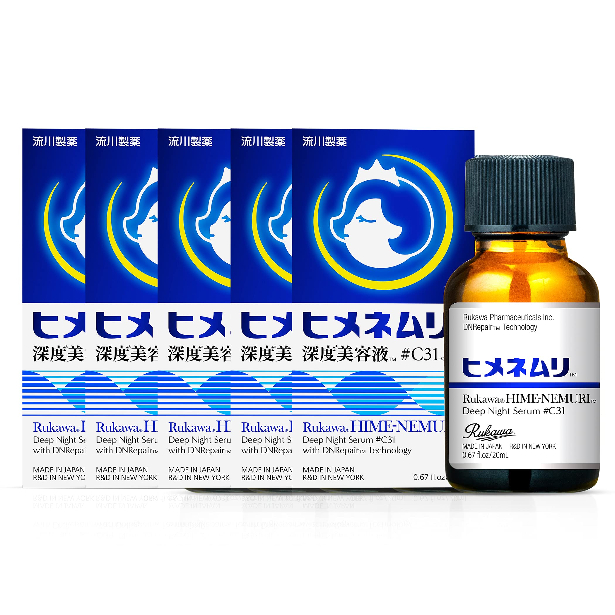【５本セット】流川製薬 ヒメネムリ【毛穴】ヒト型 セラミド 原液配合 美容液 【夜用エイジングケア】パラベン不使用 男女兼用 C31