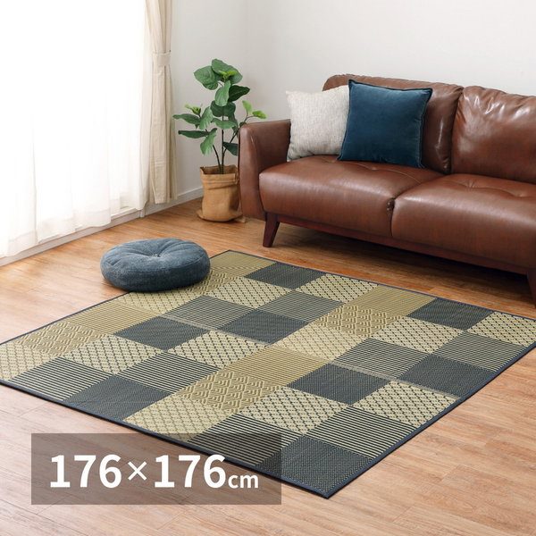 ラグマット い草ラグ 夏用 カーペット い草マット 約2畳 幅176x奥行176cm おしゃれ 穂まれ 春夏用 裏貼り付き フローリング向き