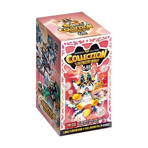 드래곤빌리지 컬렉션 카드 6탄 DVC Vol. 6