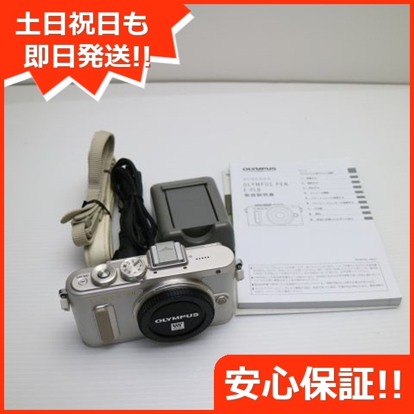 美品 E-PL8 ボディ ホワイト ミラーレス一眼 OPLYMPUS 49