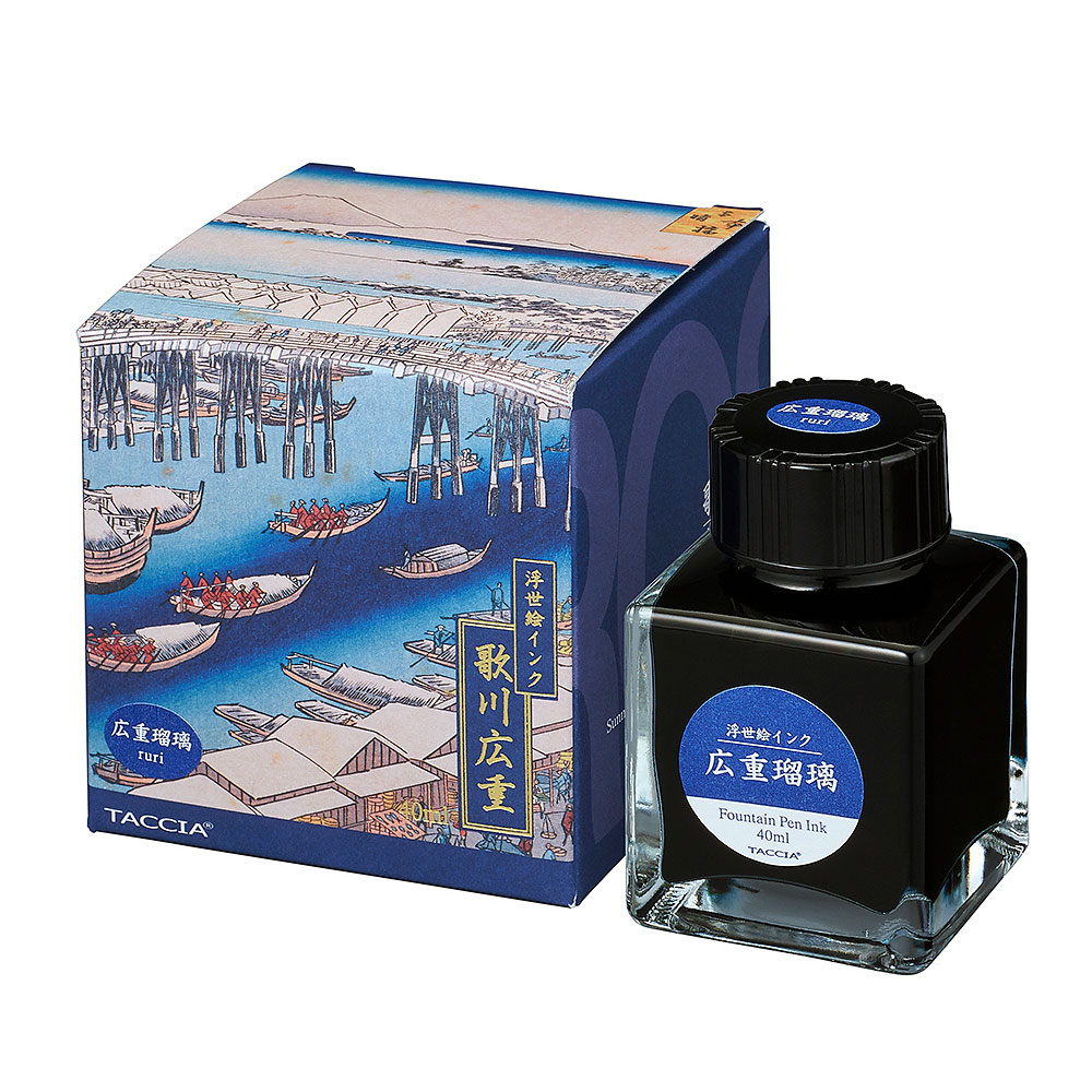 （まとめ買い）TACCIA 万年筆用インク 浮世絵インク 40ml 広重瑠璃 TFPI-WD42-10 [x3]