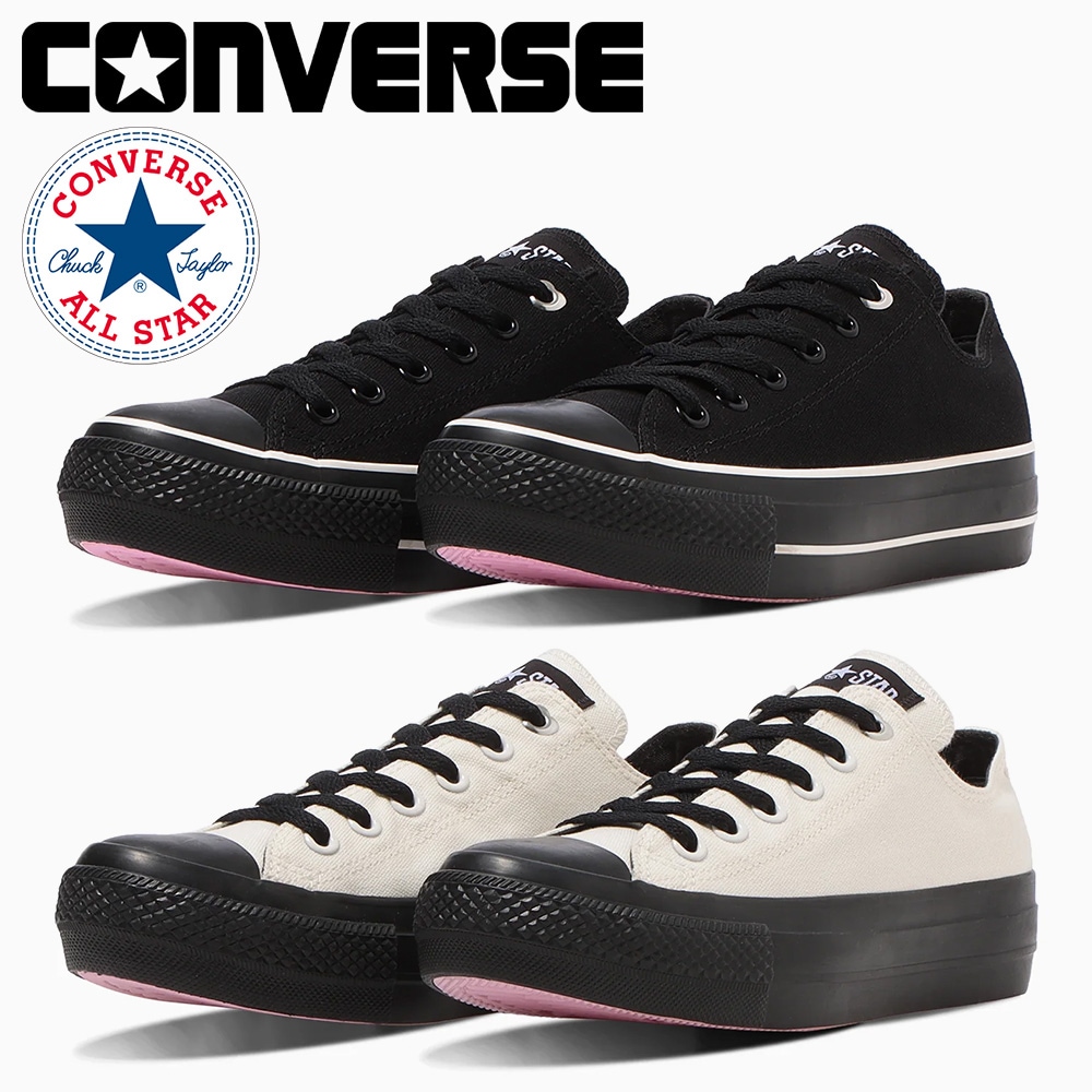 コンバース スニーカー レディース オールスター PLTS ハートアイレット BP OX 31316690 31316691 converse ALL STAR PLTS HEARTEYELET BP