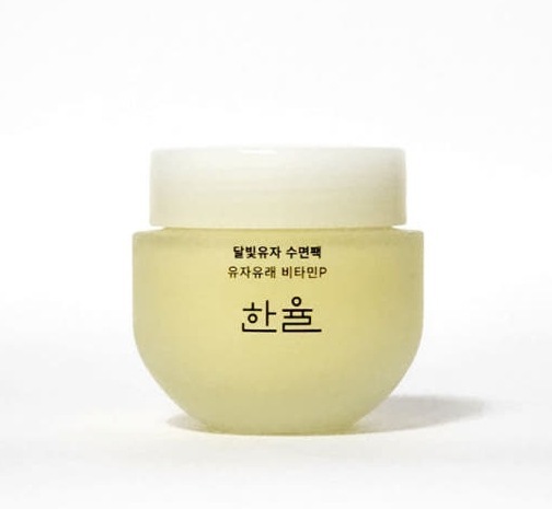 月光ゆず睡眠パック70ml