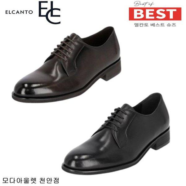 男性牛革プレーン面接儀式礼服3cm MD11U 19 16,250円