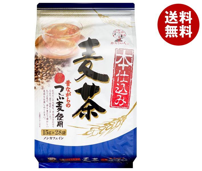 宇治森徳 本仕込み麦茶 15g×28袋×12袋入