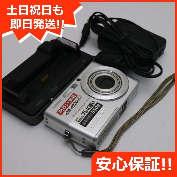 美品 EX-Z600 シルバー CASIO EXILIM デジカメ 96