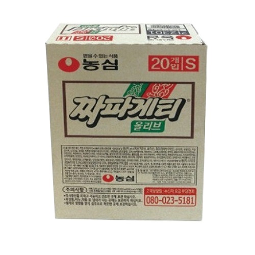 （TF013）農心オリーブチャパゲティ/韓国配送/ラーメン