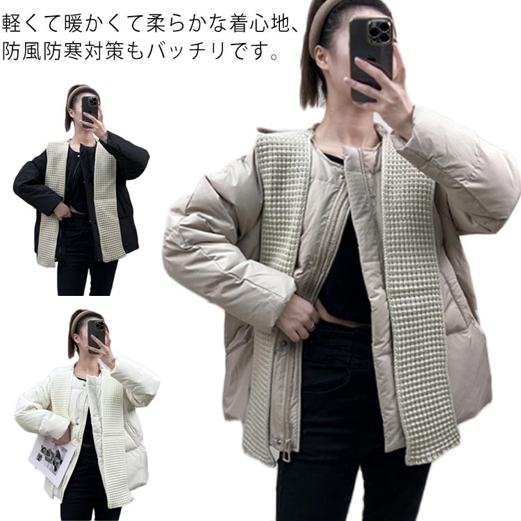 ショート レディース スカーフフード取り外し可能 ダウンジャケット ニットスカーフ ニットフード ショート ジップアップ ダウンコート ライトダウン 上着 冬 ダウン大人 軽量 暖かい 秋 アウター 5,340円