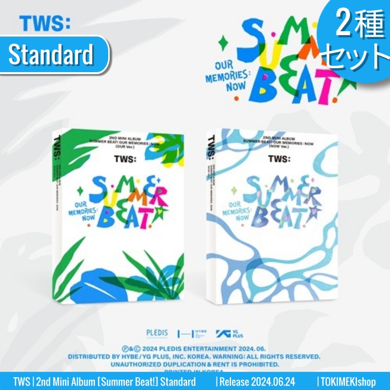 [2種セット] TWS アルバム 2nd Mini [Summer Beat!] Standard ver. /チャート反映 +Shop Gift