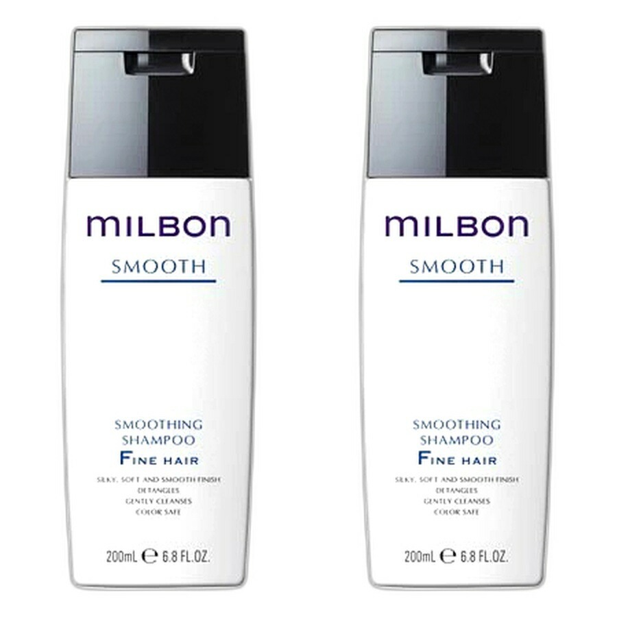 【2本セット】ミルボン スムージング シャンプー ファインヘアF 200ml グローバル ミルボン スムース GLOBAL MILBON