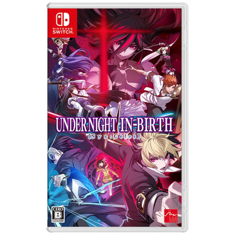 アークシステムワークス　Switchゲームソフト UNDER NIGHT IN-BIRTH II Sys：Celes
