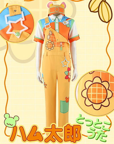 横浜Fマリノス 松田直樹 ユニフォーム #3 adidas 03 【公式通販】