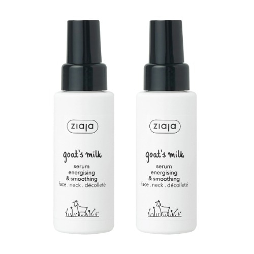 ジアザヤギ油セラム50ml x 2水分弾力ケア保湿しっとり速い吸収力軽いローションタイプスキンケア