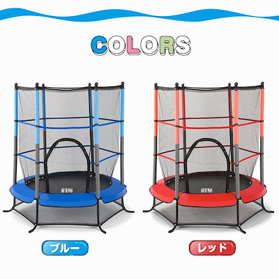 トランポリン子供用 ベビーサークルスプリング式静音大型室内