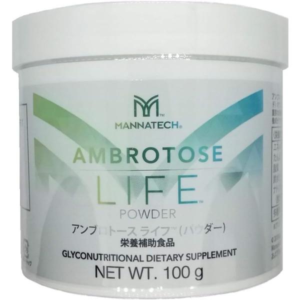 マナテック Mannatech アンブロトース ライフ パウダー 100g