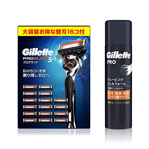 ジレット プログライド マニュアル 本体 (替刃16コ付) +シェービングジェルフォーム 195g【セット買い】髭剃り カミソリ 男性 メンズ