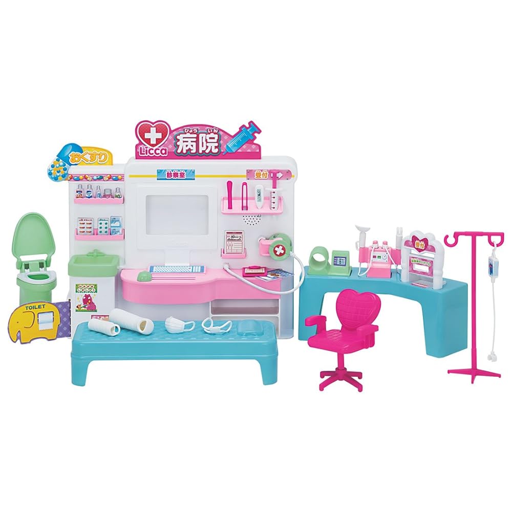 タカラトミー(TAKARA TOMY) リカちゃん ドキドキちょうしんき!リカちゃん病院 4,435円