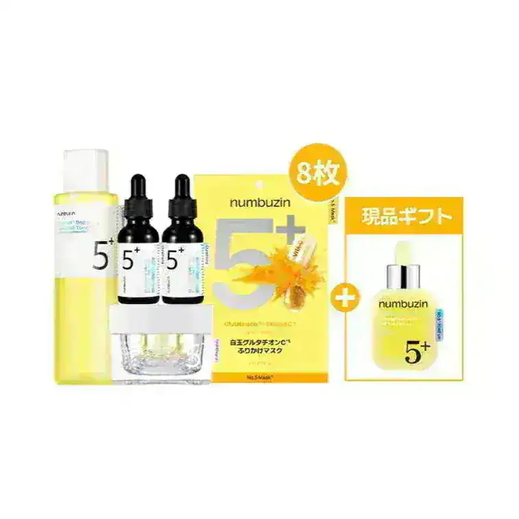 Qoo10] ナンバーズイン 肌の冬支度マスト成分セット : キット・コフレ