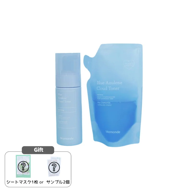 ブルーアズレン クラウドトナー 150ml 企画（+150ml 詰め替えプレゼント）