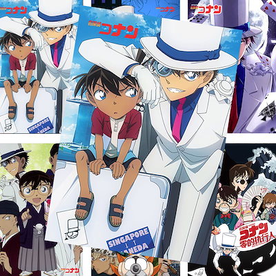 名探偵コナン 布製ポスター2021 ♡ こちらが当たったやつー💕 #名探偵コナン #コナン #コナン
