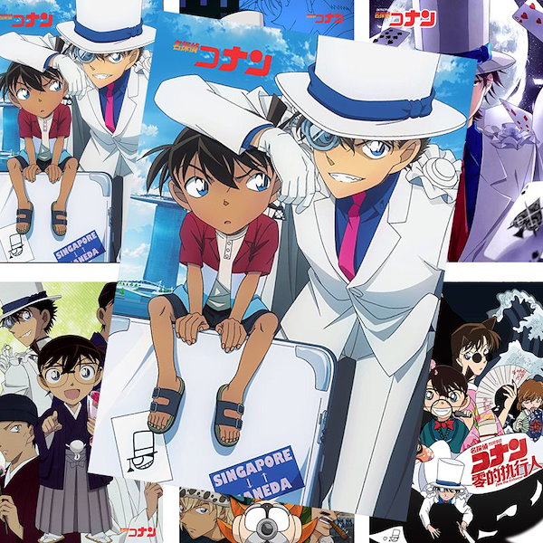 名探偵コナン 布製ポスター2021 Amazon.co.jp: 倉木麻衣×名探偵コナン COLLABORATION BEST 21