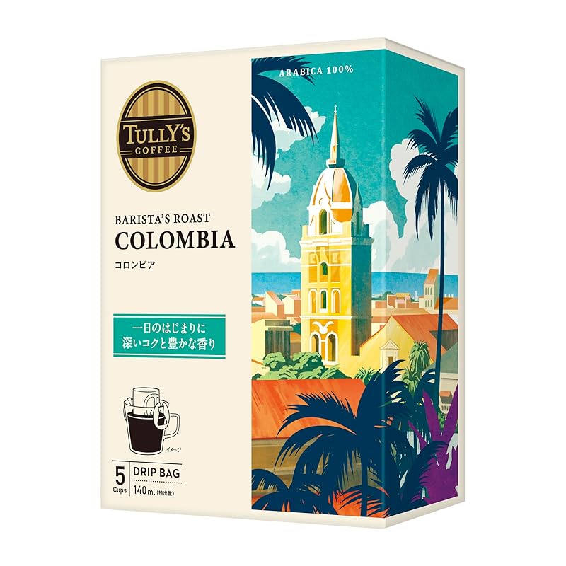 タリーズコーヒー バリスタズ ロースト コロンビア 45g（9g×5袋入り）【7個(ケース)】ドリップコーヒー