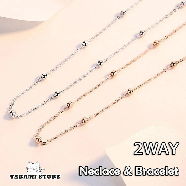 ネックレス レディース ボールチェーン ブレスレット 2WAY チョーカー 2色 ピンクゴールド SLR925 妻 娘 彼女 誕生日お祝い プレゼント 5,547円