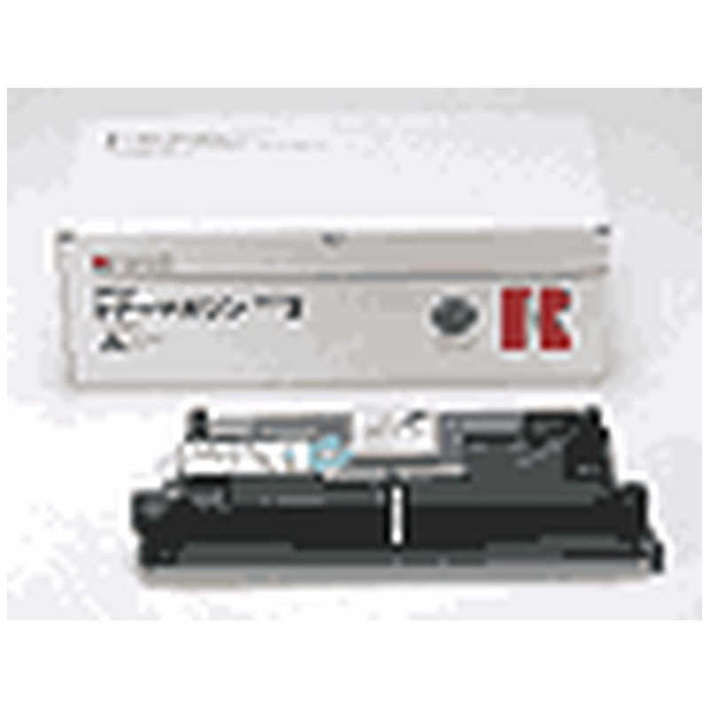 リコー　RICOH　純正RIFAX トナーマガジン タイプ2 614603　リファクストナｰマガジンタイプ2